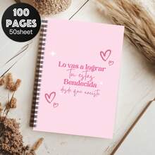 1pc Inspirational Pink Quote Spiral Notebook - Elegant Self-Reflection Journal With Positive Affirmations, Heart And Star Designs, Perfect Gift For Friends And Sisters, Inspirational Diary, Journal, Playful Design, High-Quality Paper Material - A - View 7