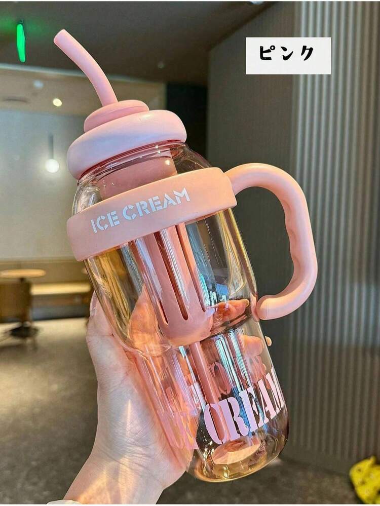 1300ml Portable Sports Water Bottle With Straw, Suitable For Baseball, Camping, Outdoor Training, School - Multicolor - View 4