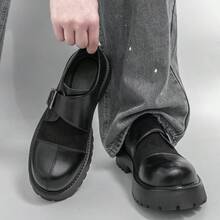 Men Low-Top Boots, Quilted Preppy College Style Buckle Thick Sole Lightweight Comfortable Leather Shoes, Unisex All Season - Black - View 2