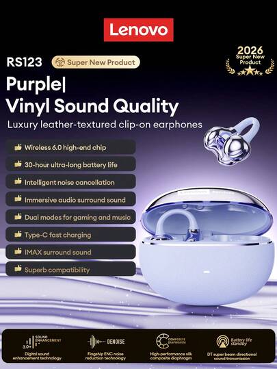  Lenovo RS123 Leather Fashionable Bluetooth Earphones, Bluetooth 6.0, Panoramic Sound, Directional Audio, Long Battery Life, ENC Call Noise Cancellation, Low Latency Gaming Mode, Open-Ear Wireless Earphones For Sports & Cycling, Suitable For Smartphones, Computers, Elegant Holiday Gift