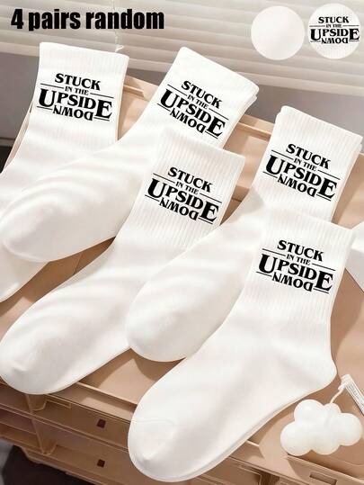 4 Pairs Random Ankle Socks, Suitable For School, Sports, Students, Stranger Letter Funny Meme Design Socks, Suitable For Valentine's Day Gifts, Suitable For Teenagers Boys And Girls, Boys And Girls Summer Clothing