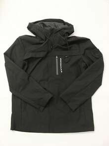 Lightweight Outdoor Jacket For Men, Suitable For Hiking, Fishing And Daily Wear, Spring/Summer, Fashionable Hooded Windbreaker, Great Gift - Black - View 2