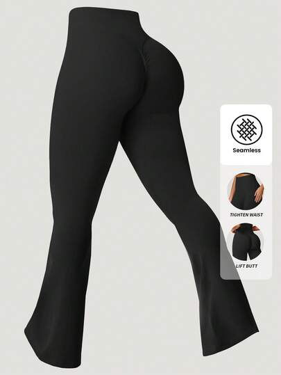 Yefecy Leggings deportivos de exterior para mujer con efecto levantador de glúteos, sin costuras, para entrenamiento, yoga y gimnasio