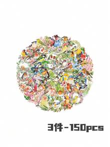 50/150/250/500张水彩鸟涂鸦贴纸，适用于装饰日记本、手账、剪贴簿、计划本、笔记本、笔记本电脑、手机、平板电脑、吉他等。 - 花鳥 - 查看 11