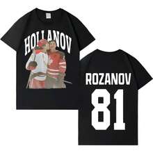 Heated Rivalry Ilya Rozanov 81 Fashion Print Tshrit Men Women Aesthetic High Quality Loose Tee Shrit - Black 2 - View 1