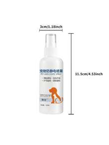 1瓶神奇柔顺防静电免洗宠物喷雾 - 快速起效，温和不刺激 (100毫升) - 蕴含植物精油、芦荟和维生素E的免洗防毛躁喷雾 - 专为猫狗设计的专业美容护理产品 - 1PC - 查看 6