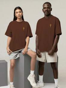 Unisex Gospel T-Shirt 100% Cotton – Christian Print | Faith, God, Jesus, Bible Verses | Evangelical Fashion, Christian Streetwear, Praise And Worship | Clothing For Church Services And Events | Perfect Gift For Christians - 鏽棕色 - 查看 4