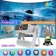 2026旗舰级东影A5安卓12智能投影仪，支持4K和1080P原生分辨率，400 ANSI流明家庭影院投影仪，7英寸触摸屏，WiFi 6，兼容安卓电视，全高清电影投影仪，适用于游戏、电脑、智能手机等设备。 - 白色 - 查看 4