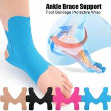 2pcs Pre-Cut Elastic Exercise Ankle Tape Stretching Stable Support Ankle Protector Muscle Patch Breathable Sports Bandage Prevent Sprains - Multicolor - View 1