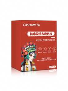 New Upgraded! 50/100pcs Laundry Color Catcher Sheets, Prevent Color Transfer, Suitable For Mixed Washing - Color Absorber - View 14