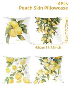 4个45*45厘米黄色柠檬图案装饰枕套，夏季风格图案枕套，柔软桃皮绒方形靠垫套，适合派对装饰、生日礼物、家居装饰、房间装饰、椅子装饰、客厅装饰等。不含枕芯。 - 檸檬抱枕套 - 查看 10