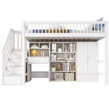 Kids Bed Frames, Headboards & Footboards - Default - View 7