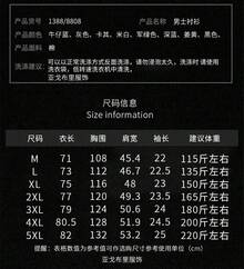 Cross-Border Plus Size Summer Military Short Sleeve Shirt Men's Workwear Cotton Work Shirt Outdoor Loose Men's Shirt Non-Iron - Dark Blue 1388 Long-sleeved Shirt - View 7