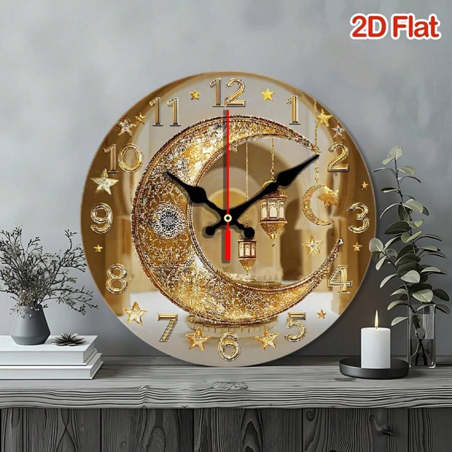 1pc 2D Flat Wall-Mounted Clock Decoration, 10inch Islamic Arabic Silent Wall Clock -  Moon And Lantern, White Wooden Coated Round Clock, Gold Hands And Black Arabic Numerals Wooden Round Wall-Mounted Clock, Wooden Round Decorative Clock With Numerical Display, Suitable For Home Decoration, Holiday Gift (Batteries Not Included),Wall Decor,Room Decor,Home Deocr,Reloj De Pared