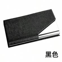 Beveled Stainless Steel Business Card Holder, Fashionable Flip-Top Name Card Credit ID Card Case Back To School - Bevel Business Card Box - View 44