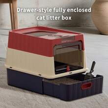 Drawer-Style Enclosed Cat Litter Box – Large Odor-Control Kitty Toilet With Pull-Out Tray, Spacious Design For Kittens, Big Cats & Multi-Cat Homes - 52*35*35cm - 查看 12