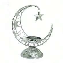1pc Middle Eastern Crescent-Shaped Metal Incense Burner, Tabletop Incense Holder, No Electricity Required - Multicolor - View 14