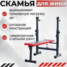 Strength Training Dumbbell Rack - Black - View 5