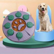 多功能宠物慢食训练玩具，犬猫互动益智玩具，喂食碗 - 彩色 - 查看 8