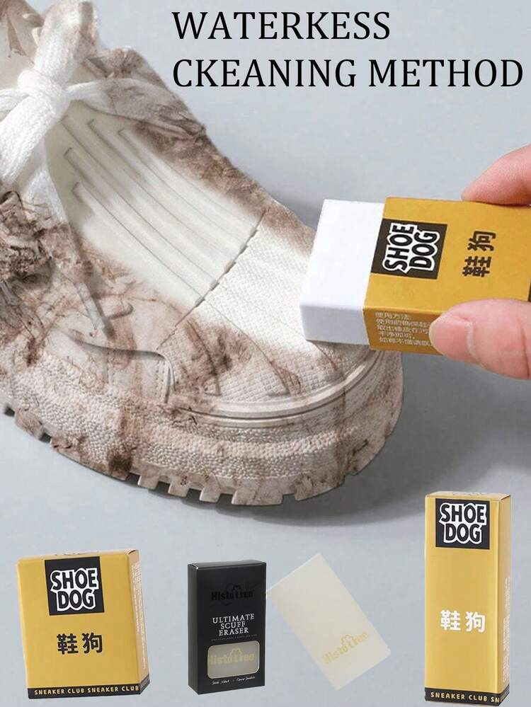 1/2/4件装鞋清洁橡皮擦，神奇鞋清洁橡皮擦，高密度橡胶材质，清洁效果好，旅行、居家及日常使用必备，适用于绒面革、磨砂革、皮革、运动鞋及网布，无需水洗干洗，便携温和，呵护娇嫩表面，快速去除污渍，多功能鞋履保养工具。 - 一般款 - 查看 1