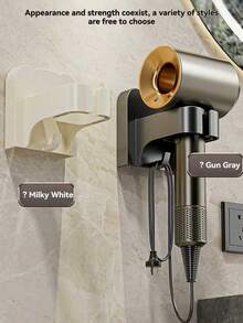 壁挂式吹风机支架，无需钻孔，酒店浴室吹风机收纳架 - 均碼 - 查看 3