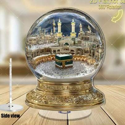 2D Flat - 1pc 360° Rotating Islamic Desktop Decor, Gold Building Shaped Acrylic Desktop Ornament, Suitable For Home, Father's Day Or Eid Al-Fitr Perfect Gift, 2D Flat Style