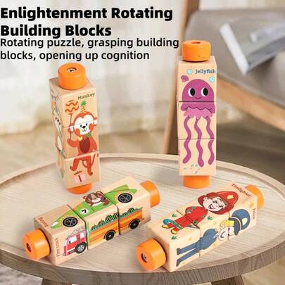 Children's Wooden Animal Rotating Puzzle, Three-Dimensional Building Blocks, Hand Eye Coordination Training, Puzzle Toys, Children's Rotating Building Blocks, Cognitive Puzzles, Grasping Building Blocks, Puzzle Matching, Early Education Toys, Grasping Building Blocks, Rotating Puzzles, Teaching Toys, Fine Hand Movements Training, Logical Thinking, Puzzle Teaching, Etc
