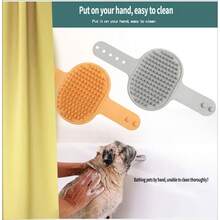 Pet Bath Brush, Dog Massage Brush, Cat Hair Removal Gloves, Pet Grooming Tools, Silicone Pet Brush, TPR Soft Bristle Brush, Adjustable Wrist Strap, Gentle Combing, Hair Cleaning, Bath Brush, Dog And Cat Hair Removal Device, Bath Time, Pet Hair Care, Skin-Friendly. - Multicolor - View 8