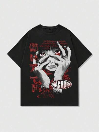 Herr-T-shirts ROMWE MEN Herr Anime-tecknad figur Bokstavstryck Rund hals Kortärmad Casual T-shirt Herr Moderiktig Tryck Casual T-shirt Casual Sommar-T-shirt, Bekvämt Fritidskläder