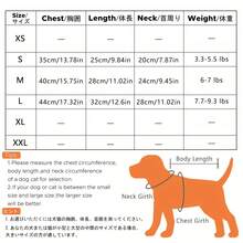 Autumn/Winter Pet Plush Vest, Clothing For Small Dogs And Cats, Dog Clothes And Cat Warm Vest - Multicolor - View 2