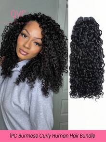 QVR QUEEN VIRGIN REMY QVR 1PC Burmese Curly Human Hair Bundles Natural Black Pixie Curl Human Hair Weave 10-20 Inch Burmese Spiral Curl Brazilian Hair Bundle With Double Strong Weft Soft Fluffy Bouncy Curly Wavy Hairpiece For Wigs Virgin Remy Human Hair - Natural Black - View 1