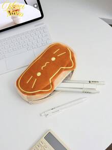 1个可爱猫咪造型大容量文具收纳袋，旅行化妆包，便携式大容量女士化妆包收纳袋，超大容量收纳袋，学生派对铅笔盒 - 彩色 - 查看 8