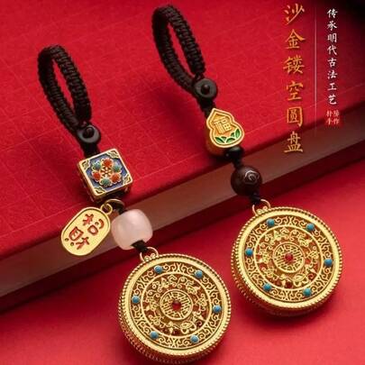 AD 1 pieza Llavero de coche con brújula de cobre vintage de cinco bendiciones, llavero creativo de brújula hueca, regalo de pareja para cumpleaños, Año Nuevo