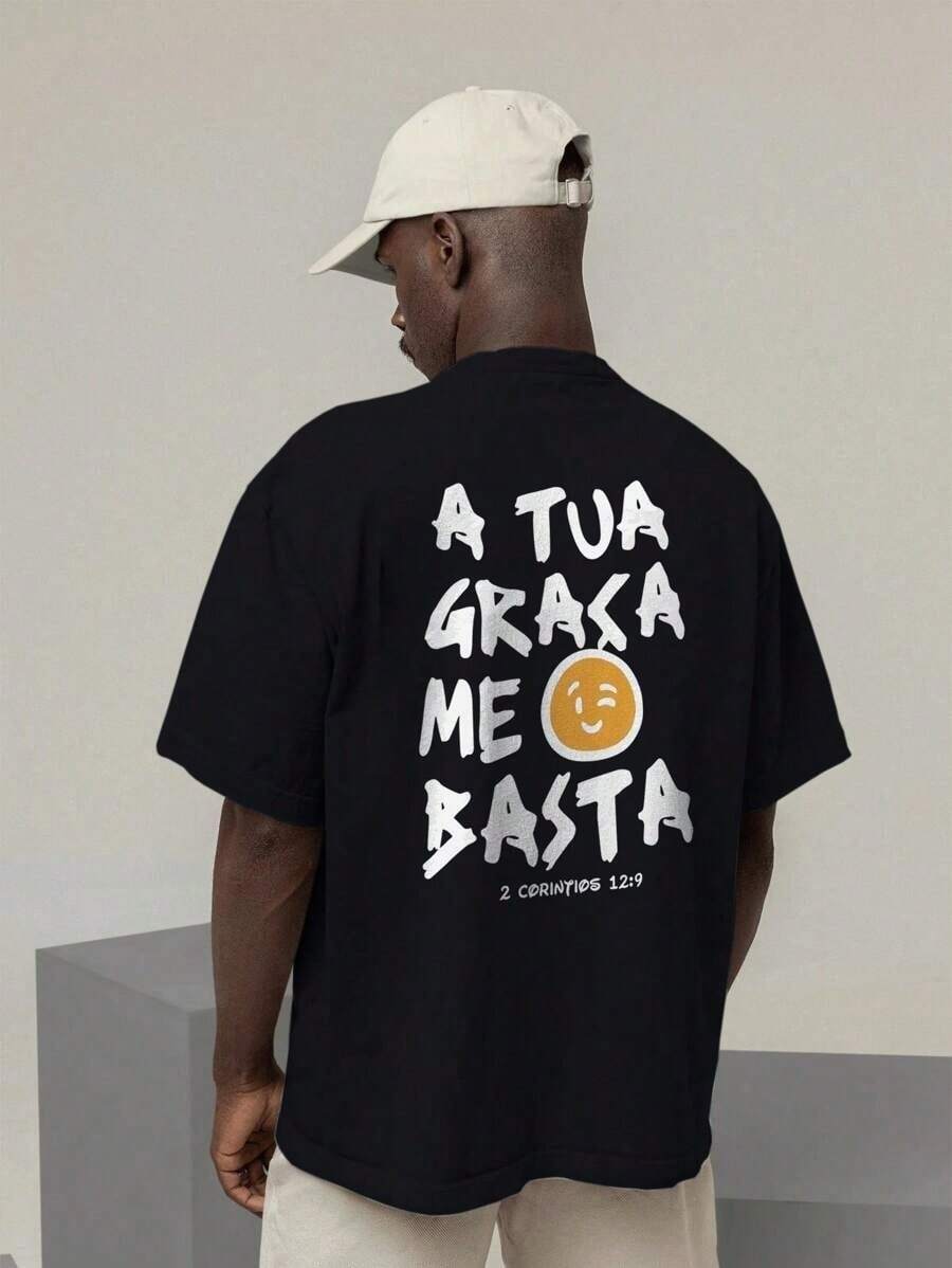 Camiseta Unissex Gospel 100% Algodão – Estampa Cristã | Fé, Deus, Jesus, Versículos Bíblicos | Moda Evangélica, Streetwear Cristão, Louvor e Adoração | Roupas para Cultos e Eventos | Presente Perfeito para Cristãos - Preto - Visão 1