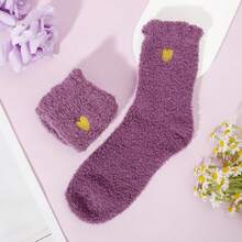 女士礼篮，女士生日礼物，送给妈妈、妻子、女友、姐妹的礼物 - 生日快乐，圣诞节，情人节，母亲节礼物 - 紫色 - 查看 6