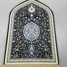 1 tấm thảm cầu nguyện kiểu Hồi giáo, chất liệu mút dày, dùng được cho cả nam và nữ, kích thước 25.6*45.2 inch, phù hợp cho lễ Eid Al-Fitr, du lịch, Ramadan, cầu nguyện. Thảm cầu nguyện Hồi giáo - Thảm mút dày cho nam nữ, dùng trong lễ Eid, du lịch, Ramadan, mềm mại, sang trọng, tuyệt vời cho đầu gối và trán. Thảm cầu nguyện, Thảm trải cầu nguyện, Thảm cầu nguyện Hồi giáo, Hồi giáo, Quà tặng Hồi giáo, Quà tặng cho nam giới, Quà tặng cho nữ giới, Quà tặng Ramadan, Thảm cầu nguyện du lịch, Quà tặng cầu nguyện, Chăn cầu nguyện, Ramadan, Trang trí Ramadan, Thảm thiền. - Nhiều màu - Xem 16