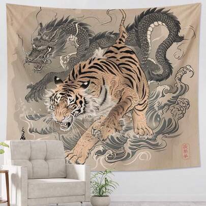 1pc,Dragon And Tiger Tapestry, Retro Animal Classic Chinese Ink Painting Art, Brown Polyester Wallpaper Background With Waves, Bedroom Decor Background Includes Installation Package