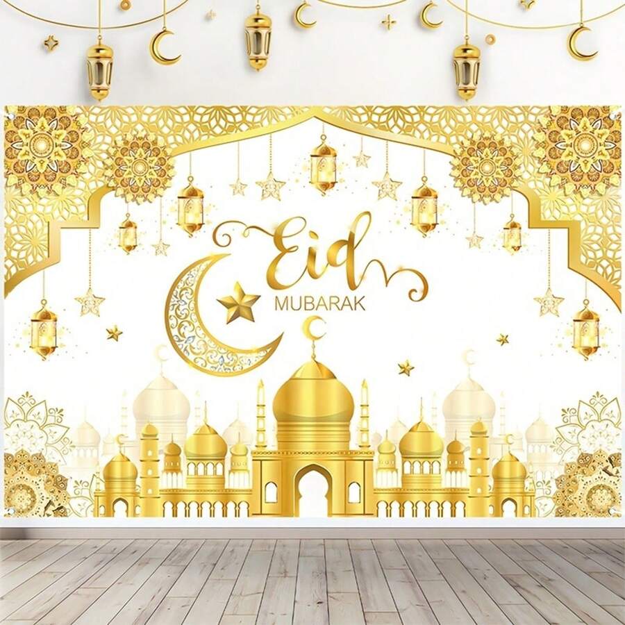 AFYPRTY 1Pc 150x100cm Golden Eid Mubarak Polyester Backdrop, Exquisite Mosque & Moon Lantern Design, Festive Ramadan & Eid Al-Fitr Decoration, Perfect For Home Party, Islamic Gathering & Wall Decor, Premium Durable Fabric Background Banner - Multicolor - View 1