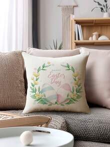 4pcs Easter Style Pillow Covers, Easter Eggs & Bunny Print Pattern, Vintage Linen Material Cushion Cases, Hidden Zipper Closure, Machine Washable, Home Decorative Throw Pillow Covers For Sofa, Living Room, Bedroom, No Pillow Insert - Multicolor - View 5