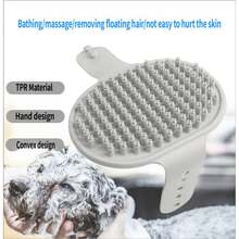 Pet Bath Brush, Dog Massage Brush, Cat Hair Removal Gloves, Pet Grooming Tools, Silicone Pet Brush, TPR Soft Bristle Brush, Adjustable Wrist Strap, Gentle Combing, Hair Cleaning, Bath Brush, Dog And Cat Hair Removal Device, Bath Time, Pet Hair Care, Skin-Friendly. - Multicolor - View 7