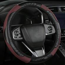 15英寸碳纤维运动型汽车方向盘套，弹性皮革，无内环 - 彩色 - 查看 3