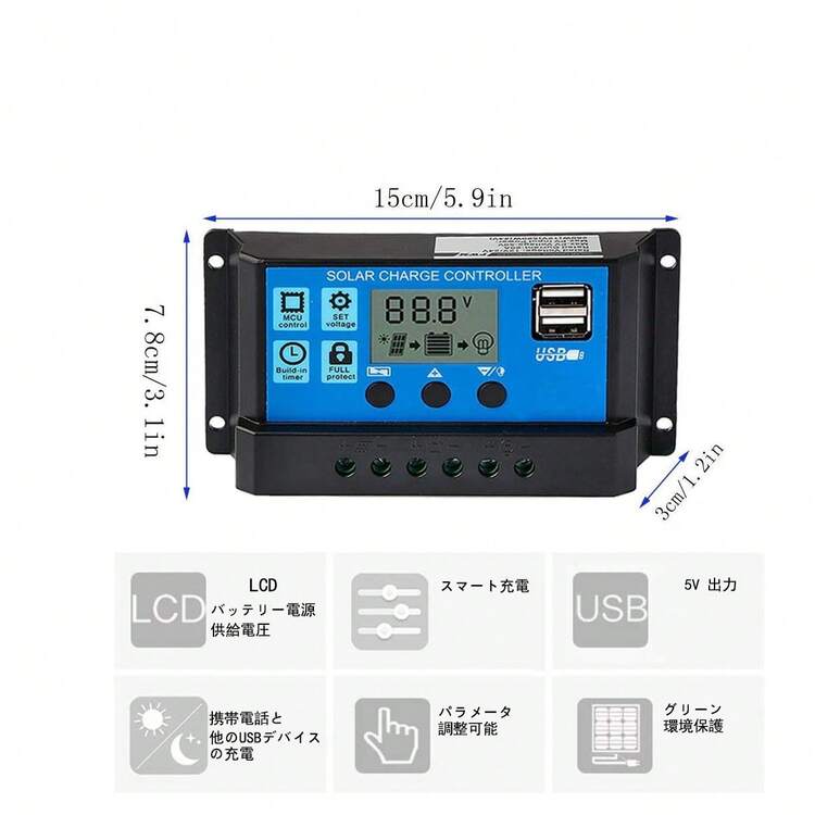 Motor Controllers - Azul-RBL-10A - Añade 7