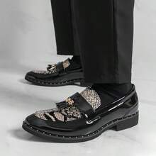 Formal Fashion Fish Scale Pattern Bohemian Tassel Loafers, Lightweight Men's Leather Shoes - Gold - View 5