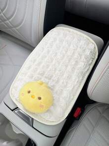 1pc Cute Animal Head Car Armrest Box Pad, Creative Car Central Console Armrest Cushion Mat, Anti-Slip - Armrest Box Cushion - View 10