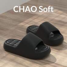 EVA Minimalist Women's Summer Slippers, Thick Sole Indoor Soft Bottom House Slippers, Bathroom Couples Slippers - Multicolor - View 8