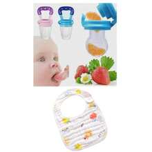 Kit Alimentação Chupeta Mordedor Frutas e Babador em forma de U Infantil bebê introdução Alimentar - Kit Rosa - Visão 3