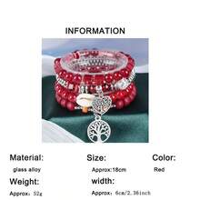 Pulsera de cuentas de vidrio de varios colores, estilo bohemio, elegante, 4 unidades, con colgante de concha de coco y ojo malvado vintage, elástica multicapa, ideal para fiestas de cumpleaños, regalo para amigos y amantes, decoración de joyas. - Rojo - Ver 4