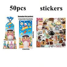 50pcs/100pcs Cute Cartoon Eid Mubarak Snack Bags, Fashionable New Middle Eastern Festival Candy Bags, Crescent Moon Castle Party Flat Bags, In Stock Candy Bags - Multicolor - View 8