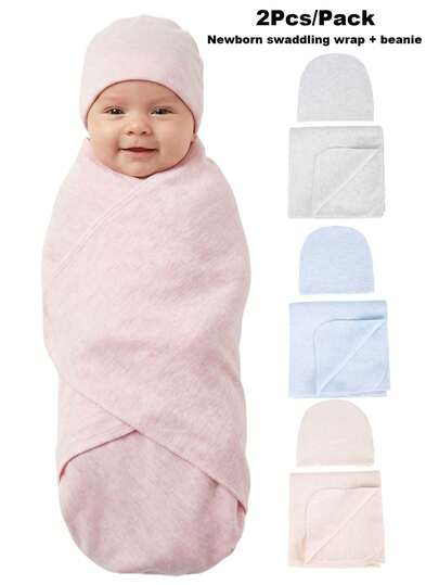 2件套新生儿单层襁褓毯+双层婴儿帽，纯色柔软襁褓毯和双层新生儿帽，0-6个月新生儿医院用品襁褓毯和帽子