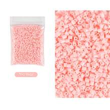 1100颗2.6毫米迷你熔珠像素拼图铁珠熔珠DIY高品质手工工艺品 - 拼豆豆 - 查看 16
